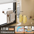 Stainless steel kitchen rag rack storage rack dishwashing sink window sill drain rack wall-mounted multi-pole rotate bracket