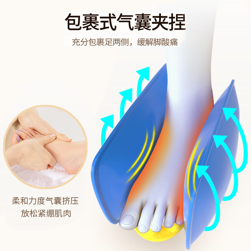 Wholesale multifunctional foot massager - leg massager, foot, sole, calf acupoint hot compress, kneading, leg beautification device