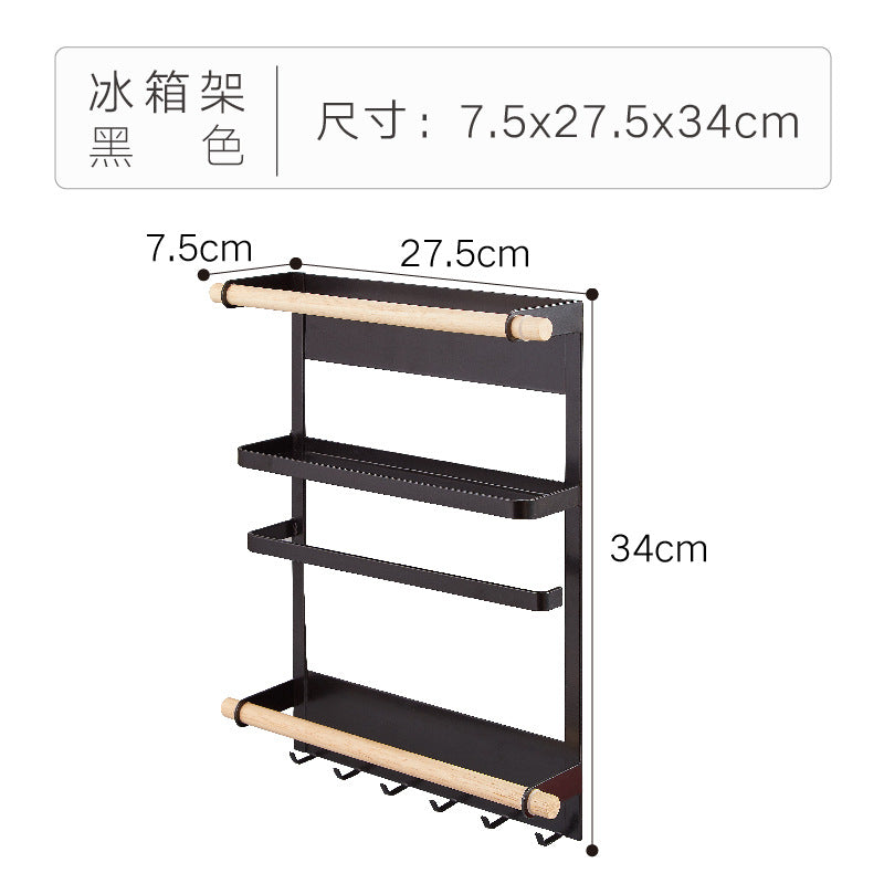 Refrigerator rack Side rack Wall rack No punching storage rack Multifunctional seasoning Household kitchen paper rack