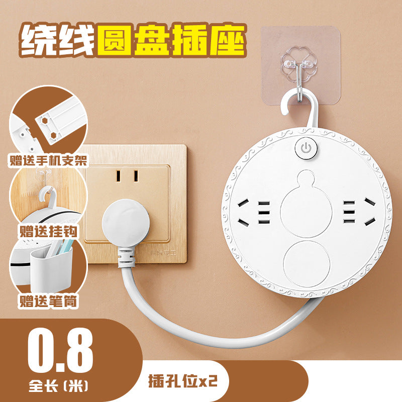 Multifunctional socket table lamp bedside night eye protection lamp dormitory plug-in board multi-slot panel multi-hole plug-in board