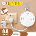 Multifunctional socket table lamp bedside night eye protection lamp dormitory plug-in board multi-slot panel multi-hole plug-in board