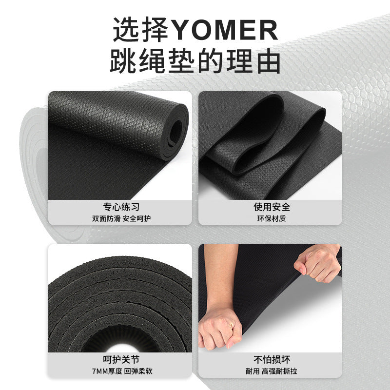 Jump rope mat - non-slip, shock-absorbing, double yoga mat, sports & fitness, thickened pvc, foldable, anti-slip, silent - ideal for men