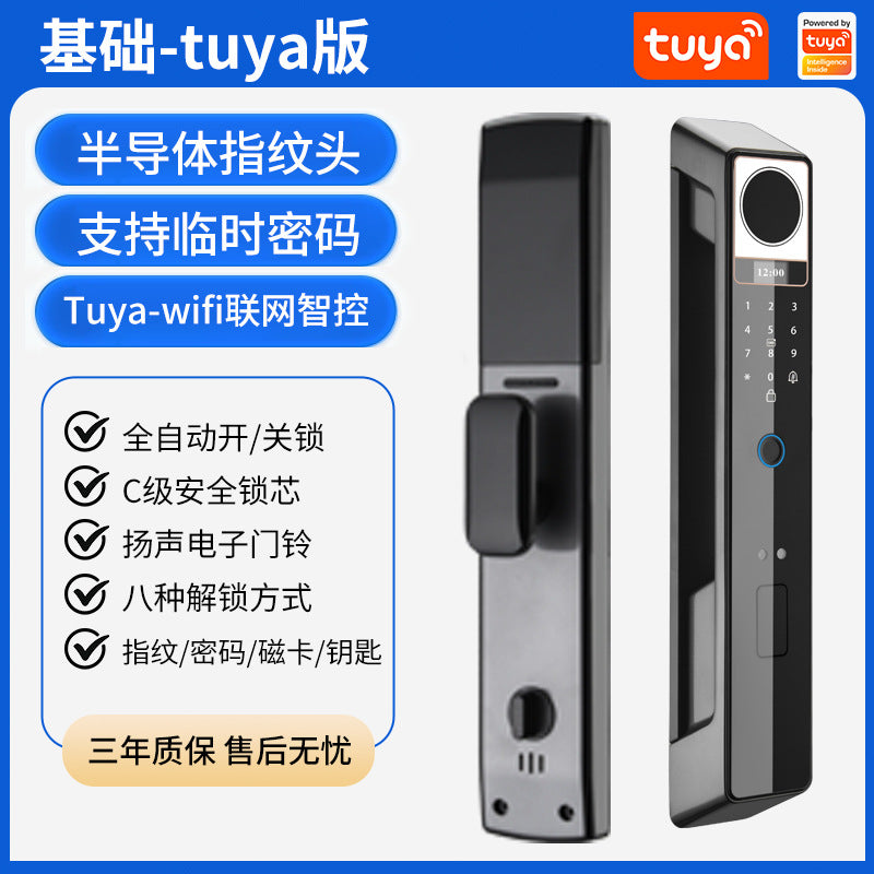 Face recognition fingerprint lock anti-theft door fully automatic password lock for homedigital lock cat eye smart lock factory wholesale