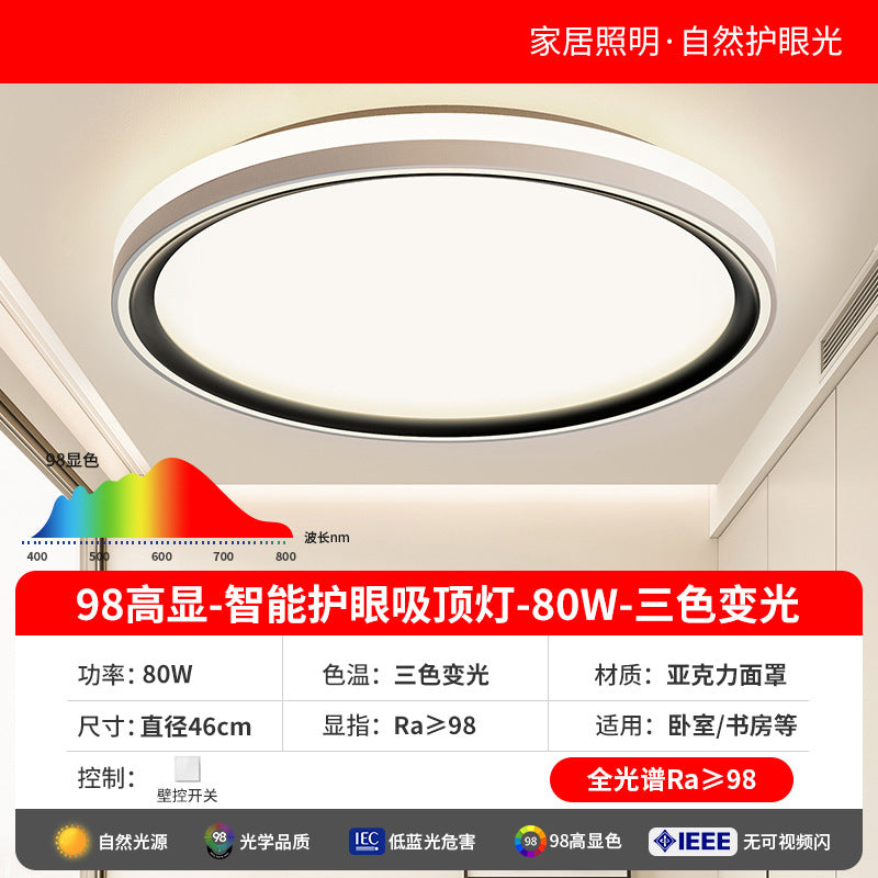 Full spectrum led eye-care ceiling light - modern minimalist ultra-thin bedroom fixture - master bedroom 2025 new round design