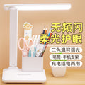 Desk lamp - eye protection, rechargeable, ideal for kids' study, small desk lamp for students, dorm room, study, and reading