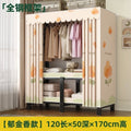 [yiwa] wardrobe for home bedroom installation-free foldable simple cloth wardrobe rental room full steel frame strong and durable clothes