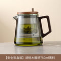 Walnut elegant cup for home tea making separation pot heat-resistant glass teapot tea maker tea water separation pot tea set
