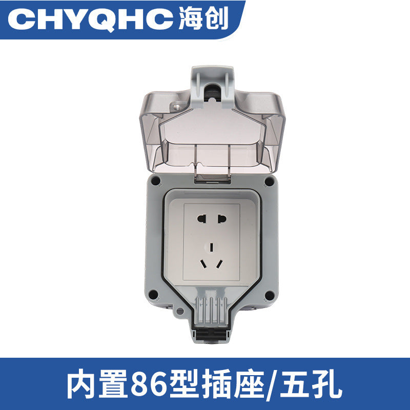 Outdoor waterproof socket box type 86 rainproof switch cover Outdoor open charging row plug splash-proof box Switch box Multi-purpose