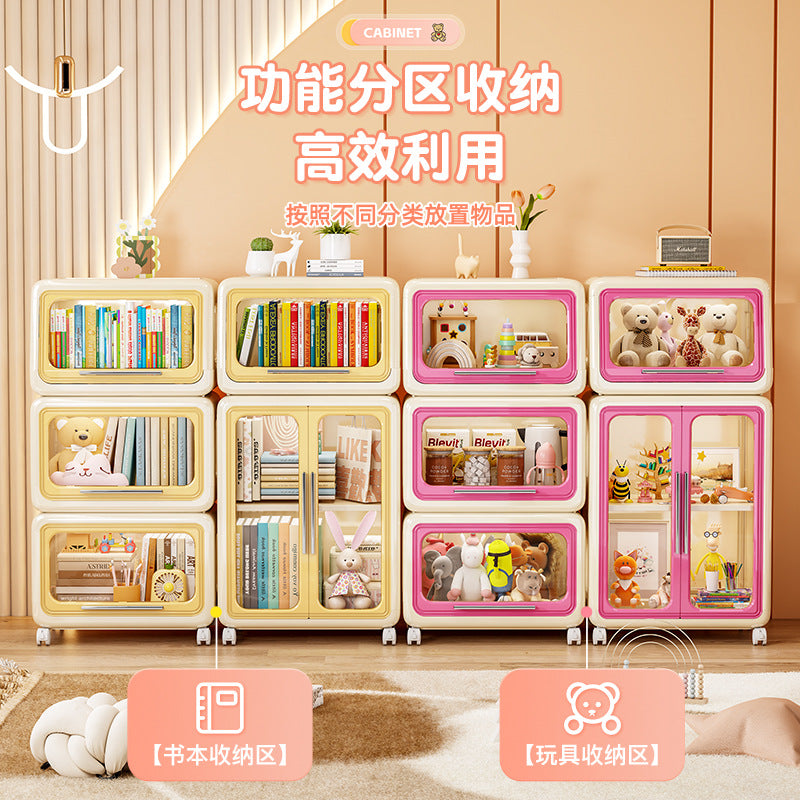 Children's toy storage cabinet Household living room Snack locker Large capacity bookcase Baby baby products storage box