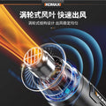 Digital display hot air gun - electronic repair, small, portable, for screen repair, high-power industrial heat shrink film, and baking