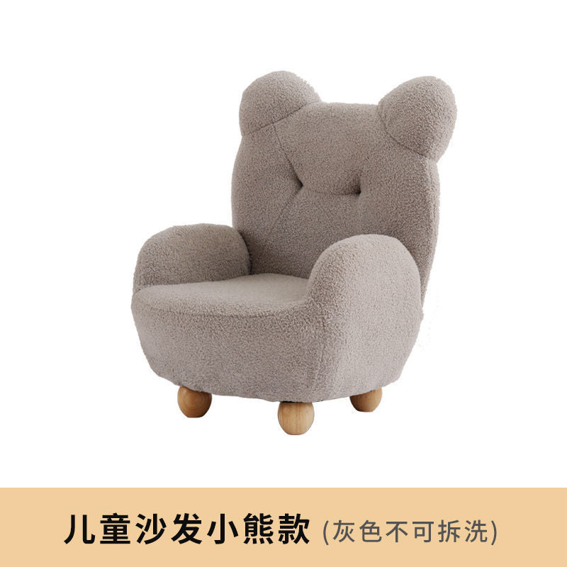 Kids sofa bear small sofa cute baby single cartoon seat mini lazy stool lambswool chair