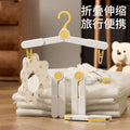 Kids' foldable extendable clothes hanger, baby multifunctional non-slip windproof no-trace clothes pegs, 2-way clothes rack