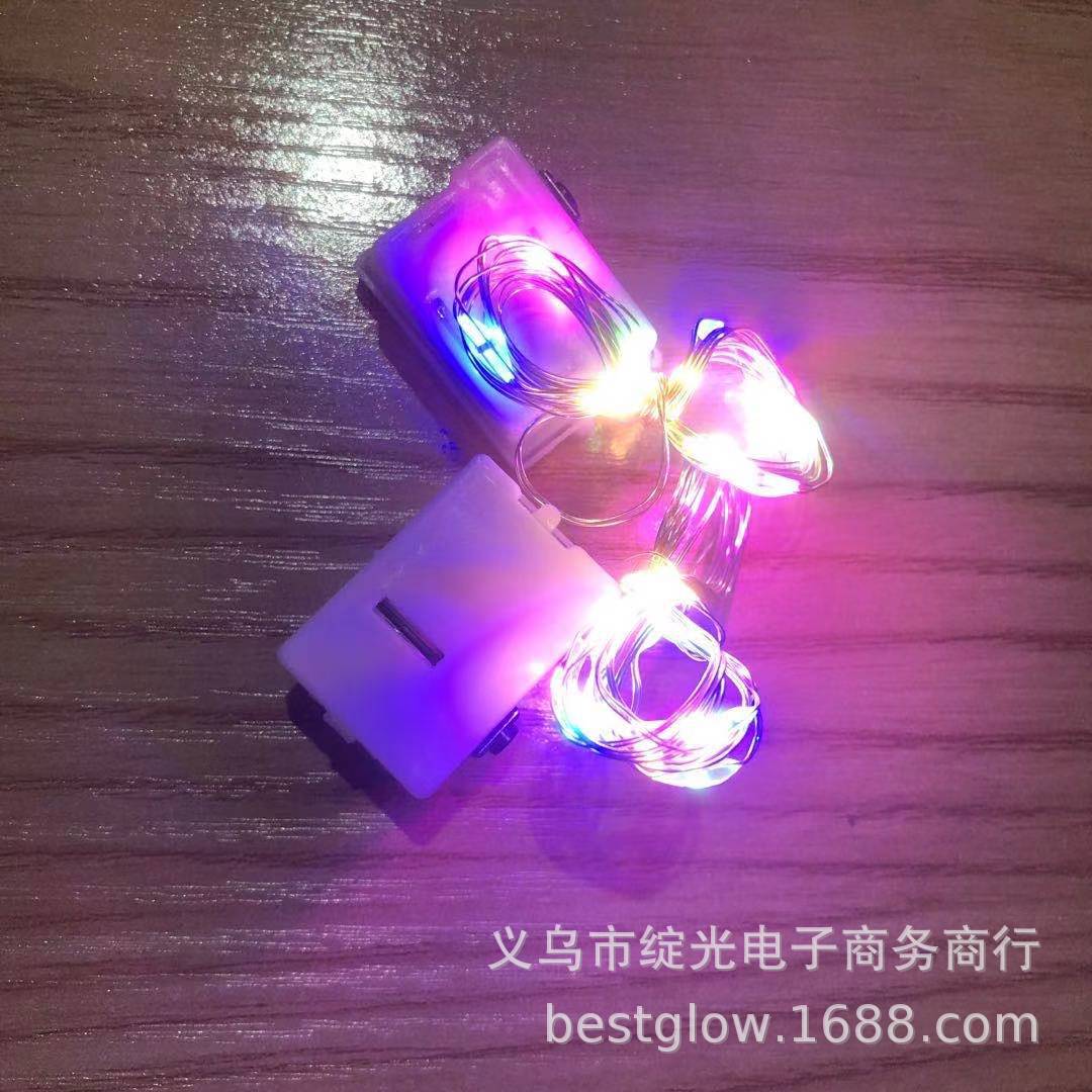 Copper wire light string light with flower cake gift box light string decorative light string third-gear flashing lights, stars led lights