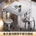 Extra thick stainless steel folding table - heavy duty, ideal for home, outdoor dining, commercial use, night markets, and bbq stalls