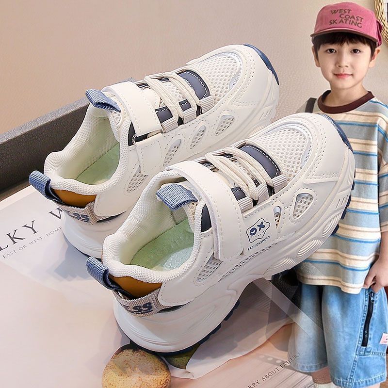 Boys' shoes: new autumn  collection - kids' mesh sneakers, breathable lightweight dad shoes for mid-to-large children
