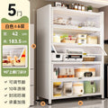 Six layers [white deepened version↑] 80*42*183.5cm [double capacity]