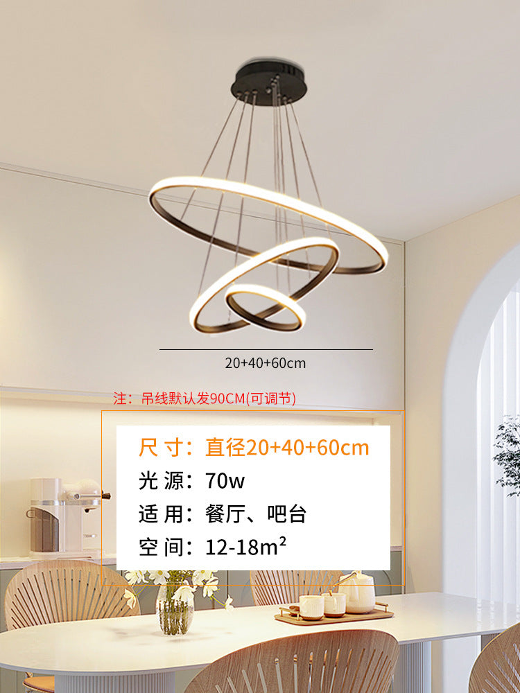 2025 starry sky projection one-word restaurant light Zhongshan home improvement lighting three rings diamond atmosphere chandelier led