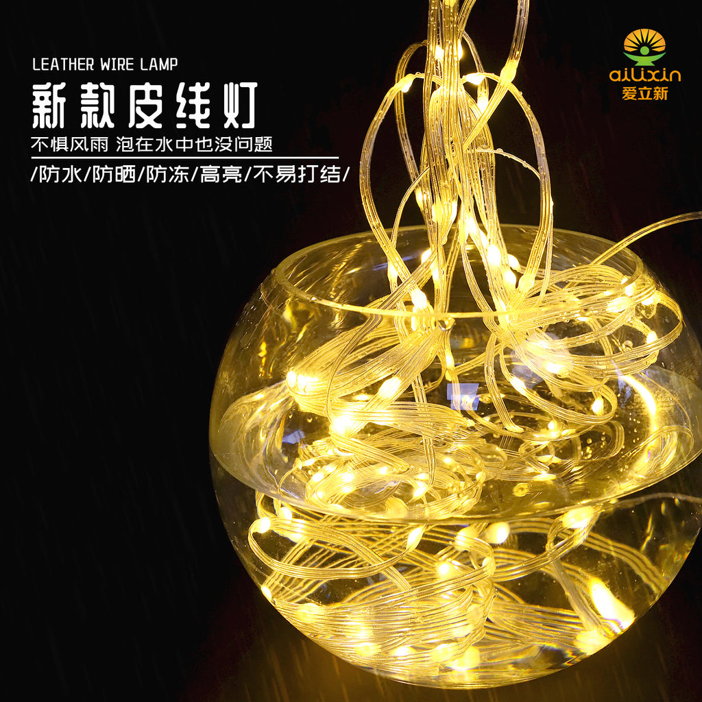 LED solar leather wire light string 24v courtyard street lighting waterproof enlarged led solar leather copper wire light string