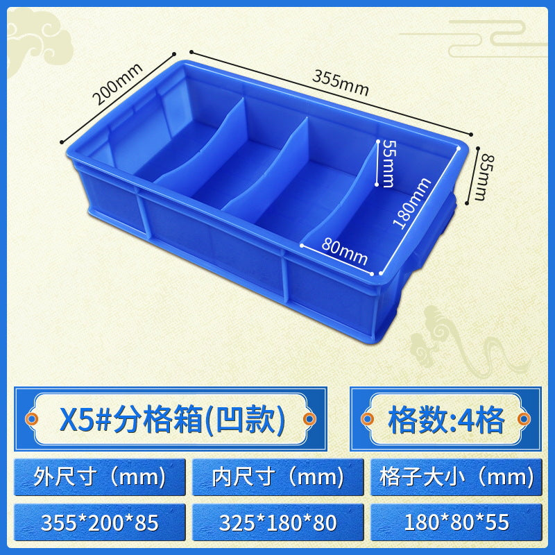 Multi-specification thickened grid box Electronic components box Sorting box Screw box Plastic storage box Hardware toolbox