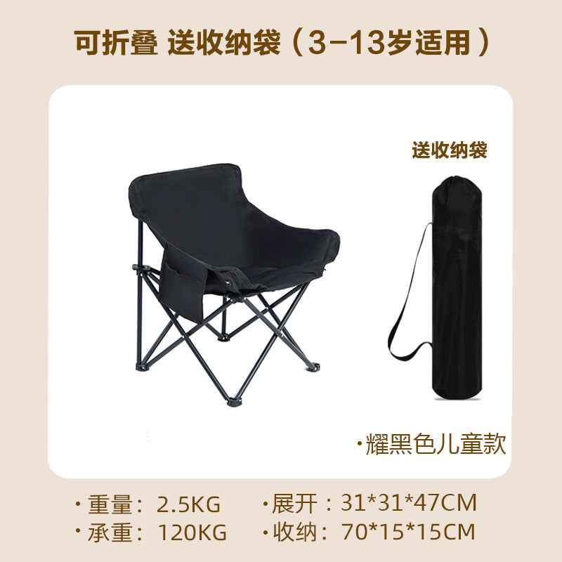 Baby Dining Chair Folding Children's Lightweight Small Chair Baby Multifunctional Outdoor Beach Chair Dining Table Learning Seat