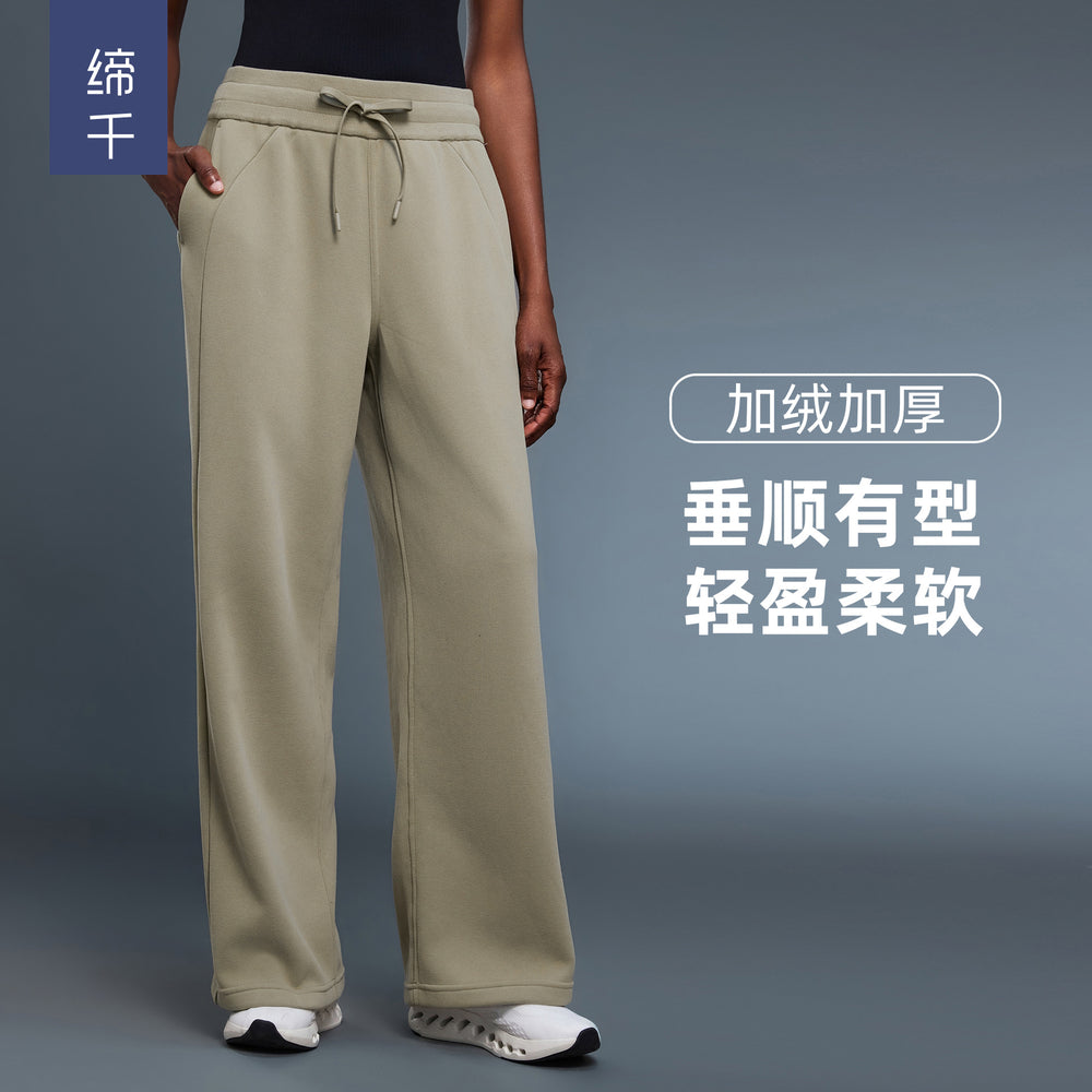 Women's fall/winter fleece-lined thickened straight-leg wide-leg pants - loose fit, warm, slimming, casual, and athletic long pants d25133
