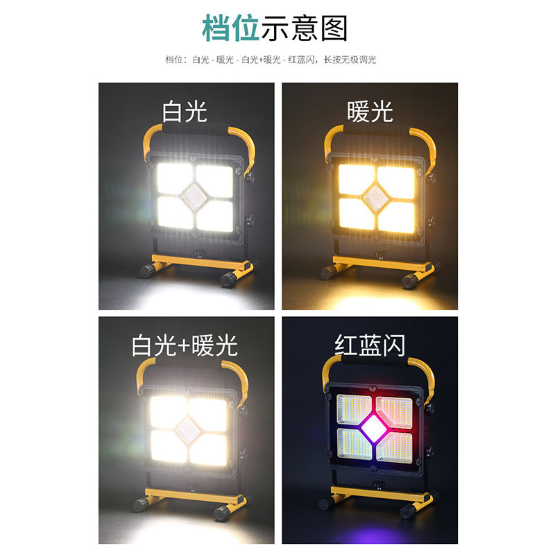 Cross-border solar portable floodlight USB charging outdoor camping light emergency lighting high power searchlight