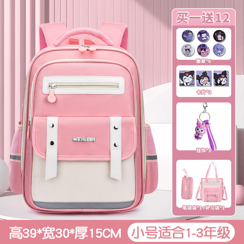 New cloud schoolbag 1-3-6 grade primary school students schoolbag boys and girls reduce the burden of children large capacity backpack