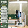 Smart foldable large clock desk lamp - eye protection, plug-in & rechargeable, perfect for homework, dorm study, and reading