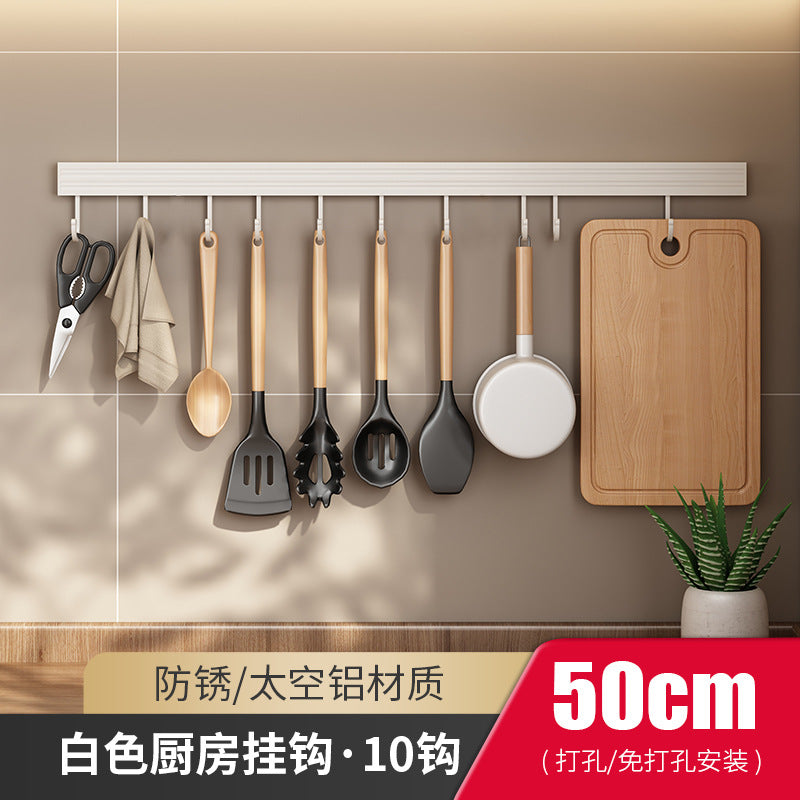 White Kitchen Shelf Wall-mounted No-punching Wall Multifunctional Household Chopsticks Knife Holder Seasoning Storage Hanger