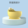 Wow! kids' silicone feeding bowl - cross-border hot seller! special bowl for infants and toddlers learning to eat independently - suction bowl