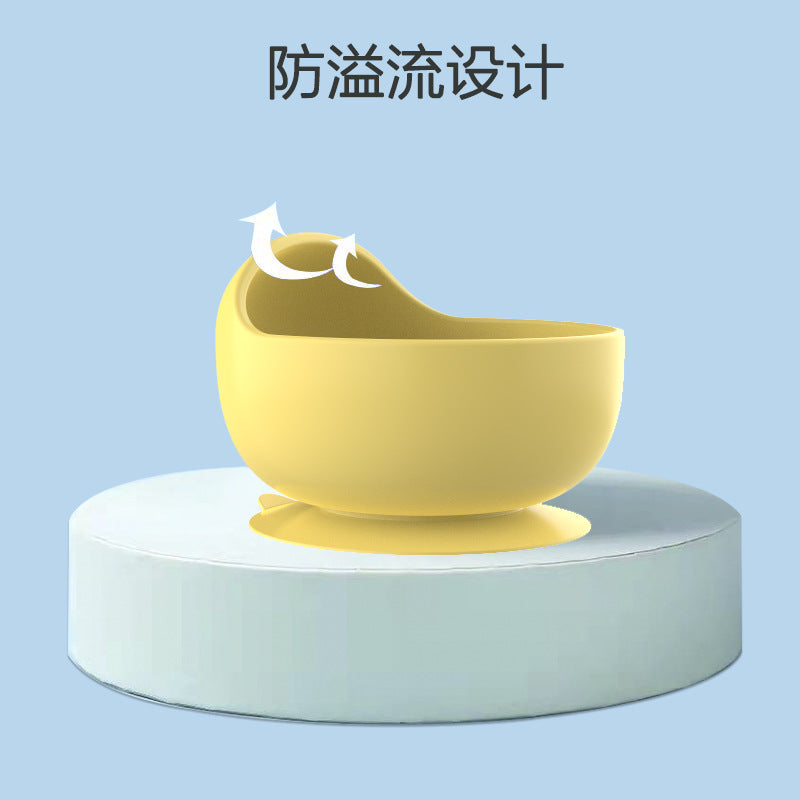 Baby silicone bowl kids' tableware food supplement bowl suction bowl maternity and infant supplies silicone plate cross-border hot seller