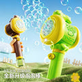 2025 new cartoon electric bubble machine - kids' handheld automatic bubble wand - summer beach family fun toy