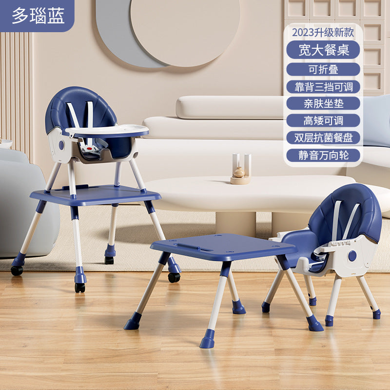 Baby high chair - multifunctional dining chair for infants and toddlers, foldable, adjustable reclining seat for home use