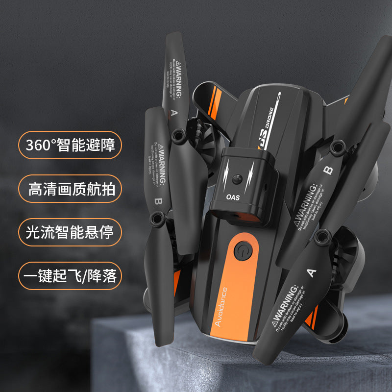 s13 drone hd aerial photography quadcopter optical flow positioning esc lens remote control aircraft toy