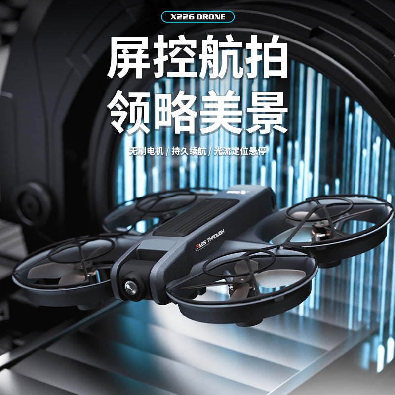 X226 large screen drone - brushless, long-range, esc, dual lens, hd image transmission, full protection remote control aircraft