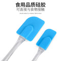 Baking tools: clear silicone cake separator spatula - small size, butter spatula, small offset spatula