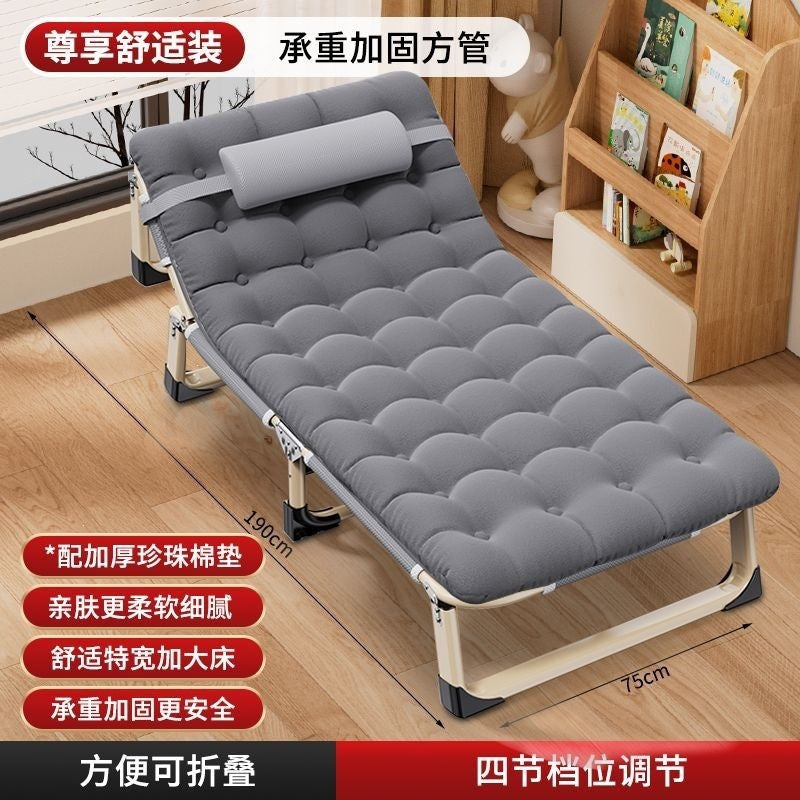 Foldable single bed sheet nap bed household simple lunch break accompanying bed portable adult camping bed office recliner