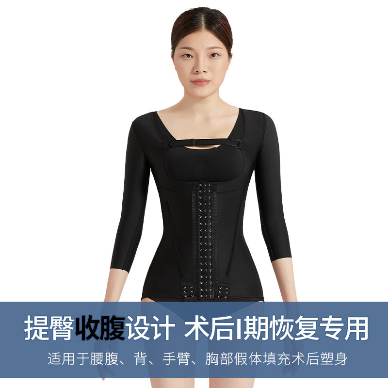 5-bone waist and abdominal ring liposuction postpartum body shaping garment waist tightening and abdominal tightening hip lifting strong pressure body shaping one-piece corset