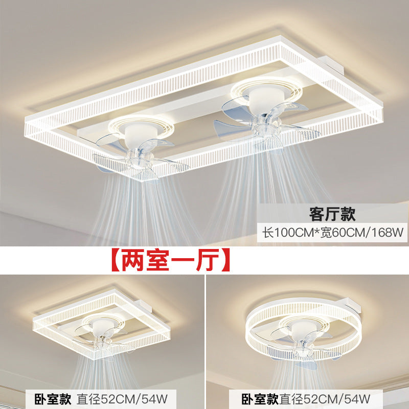 Fan light, living room ceiling light, light luxury, advanced sense, intelligent invisible fan light, integrated lighting combination, whole house package