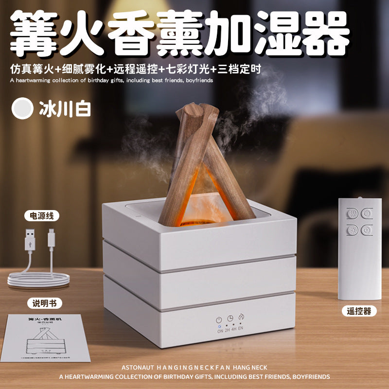 Creative campfire colorful flame humidifier - home & office desktop air humidifier with high mist output, essential oil diffuser, usb aromatherapy machine
