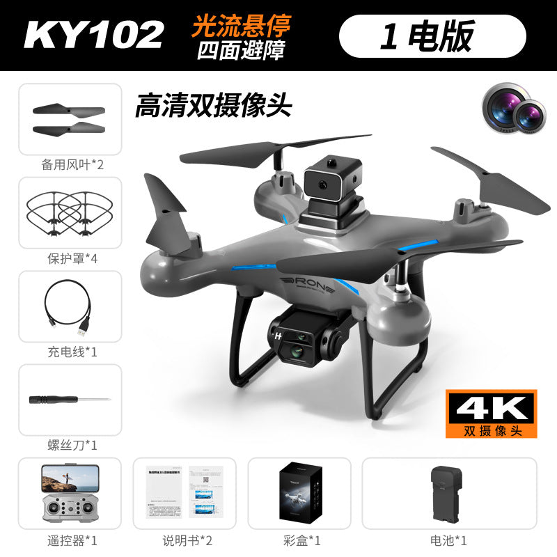 Elf ky102 drone - optical flow positioning, obstacle avoidance, quadcopter, hd aerial photography, long-endurance remote control aircraft