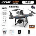 Elf ky102 drone - optical flow positioning, obstacle avoidance, quadcopter, hd aerial photography, long-endurance remote control aircraft