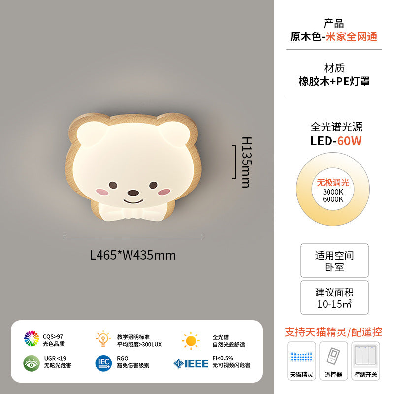Walnut ceiling light cream antique children's room light creative modeling intelligent lighting warm bedroom light