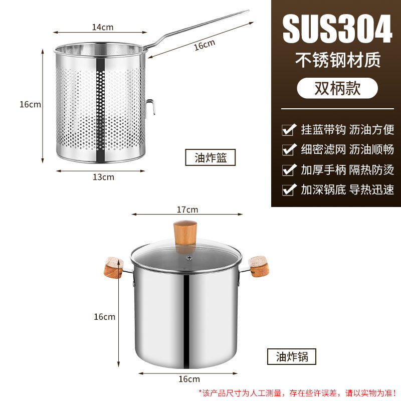 304 stainless steel deep fryer - compact home fryer for small fried foods, skewers, and more - includes filter screen - induction cooker compatible - mini, fuel-efficient fryer