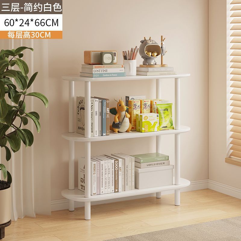 Simple floor-to-ceiling multi-layer shelf, living room, bedroom, bedside storage rack, floor-to-ceiling multi-functional storage
