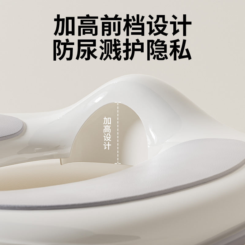 Infant and toddler toilet seat, children's toilet seat, toilet seat for men and women, neutral splash-proof toilet, portable