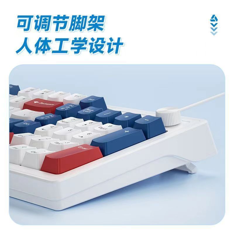 Viewsonic ku125 wired gaming keyboard - colorful backlit, mechanical feel, with knob - mechanical style