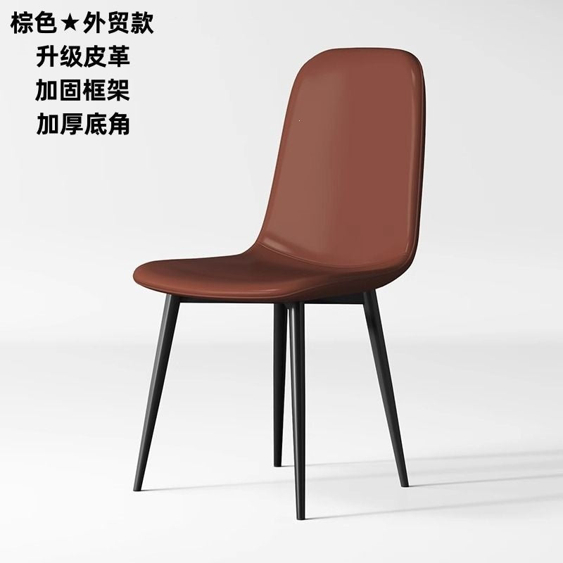 Factory direct normcore dining chair for home italian accessible luxury office chair high density sponge creative negotiation back chair