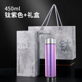 High-end pure titanium thermos cup, tea business double-layer titanium cup, straight cup, health water cup, tea and water separation for men and women