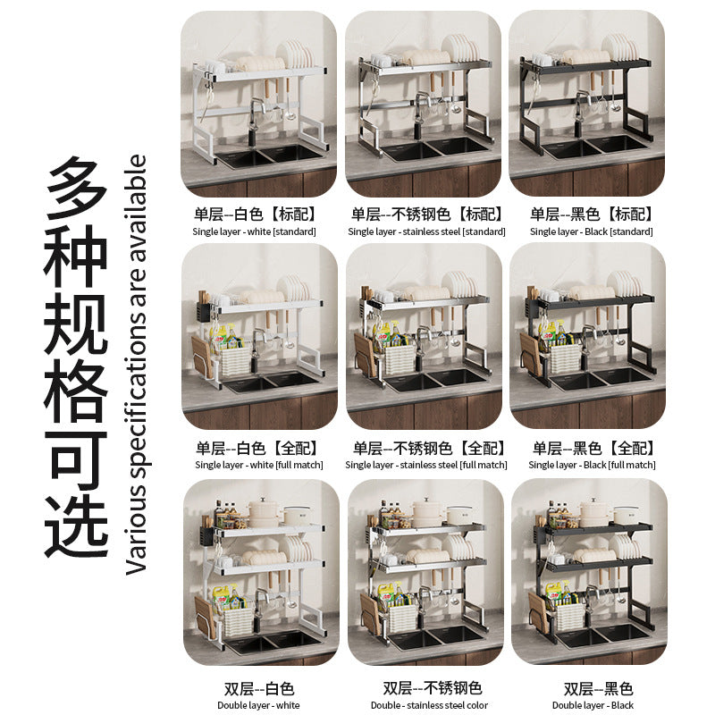 Kitchen dish drain rack Household bowl and chopstick drain bowl rack Drying bowl rack Storage box Dish rack Sink Carbon steel rack